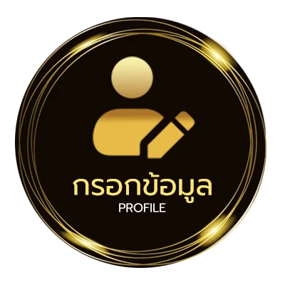 โปรไฟล์ aztec gold treasure