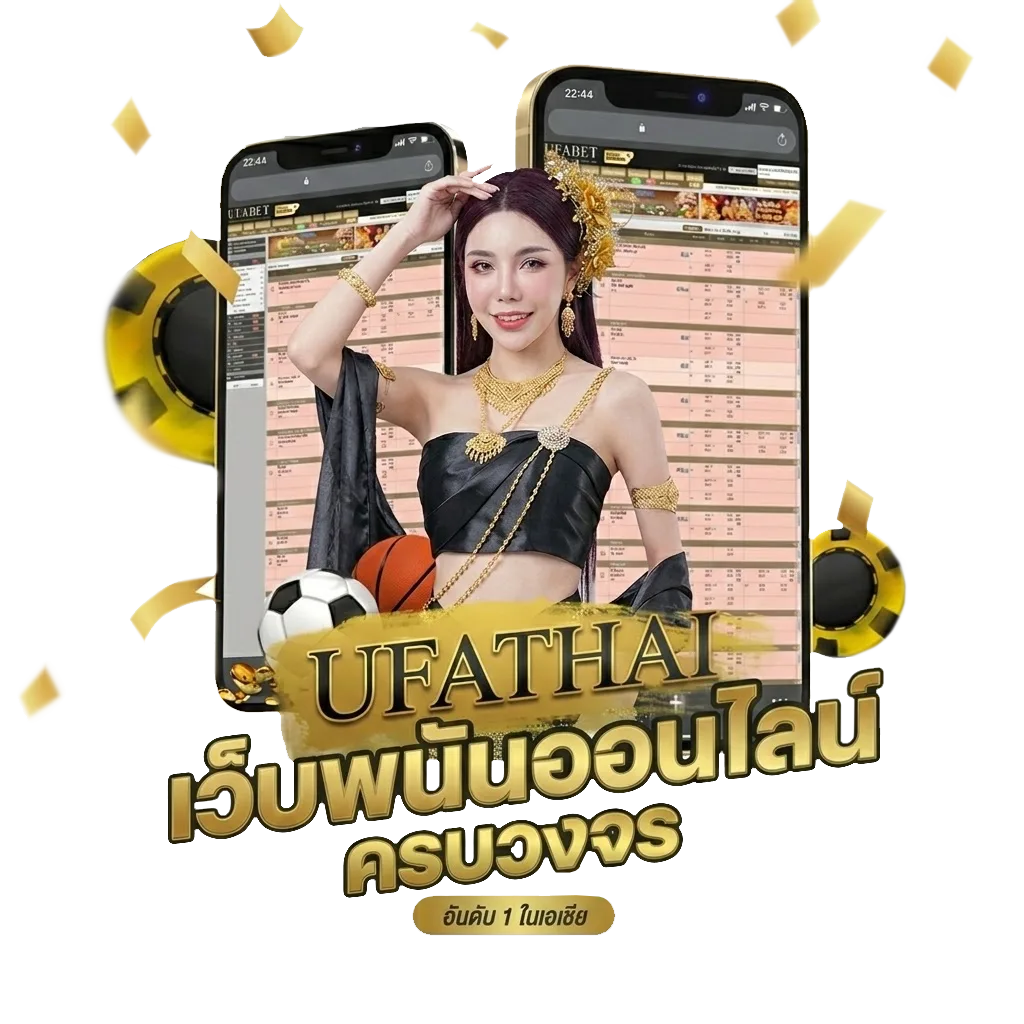 aztec gold treasure โบนัส — สำหรับสมาชิก