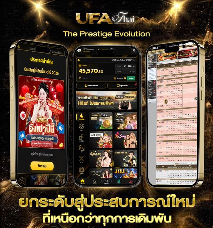 aztec gold treasure  เว็บแทงบอล
